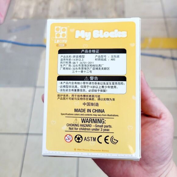 Brand New Pokemon Psyduck Bricks Lego Figure - Picture 3 of 5